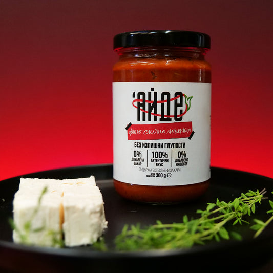 СТЕК 6 броя ФИНО СМЛЯНА ЛЮТЕНИЦА